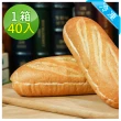 【分享烘焙】維也那冰心檸檬麵包40入組(120g/入)(酸甜可口 清新怡人)