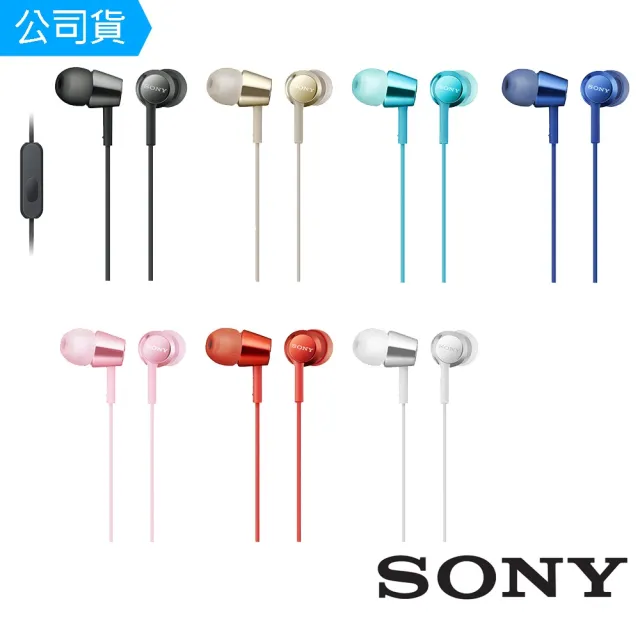 【SONY】立體聲入耳式線控耳機  MDR-EX155AP(公司貨)
