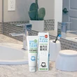 【日本泡泡玉】天然鹽安心牙膏(舒緩牙齦防護牙周病溫和清潔)