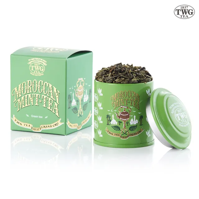 【TWG Tea】純棉茶包迷你茶罐雙享禮物組(煙燻伯爵茶 15包/盒+迷你茶罐口味任選20g/罐)