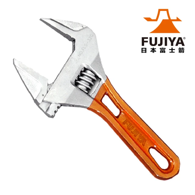 【FUJIYA日本富士箭】超大開口輕量活動板手32mm(FLS-32G)