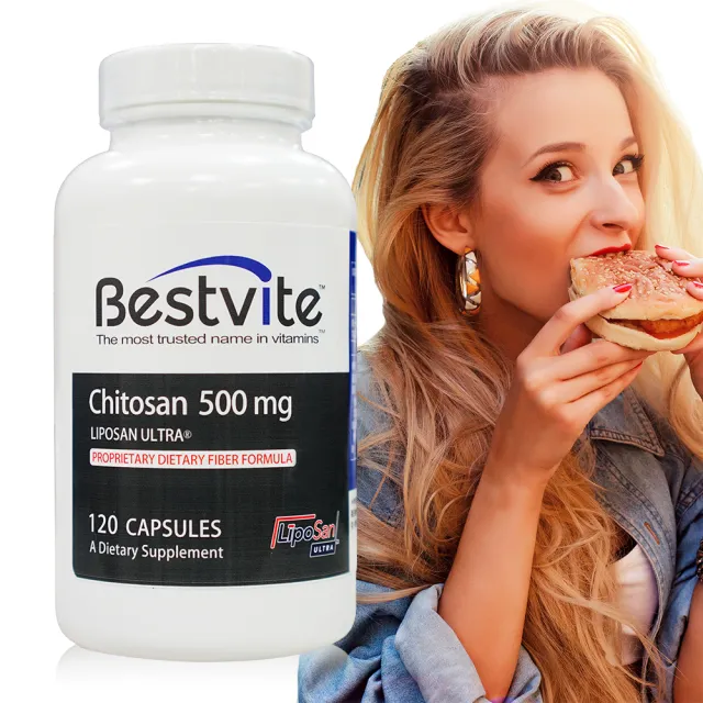 【美國BestVite】必賜力超級甲殼素膠囊1瓶(120顆*1瓶)