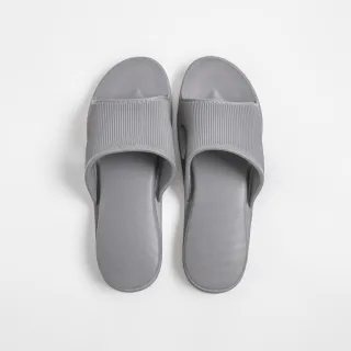 【HOLA】銀離子抗菌EVA輕便室內拖鞋-炭灰XL43/44