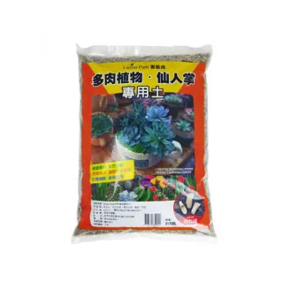 【蔬菜工坊001-A151】園藝多肉植物專用10公升