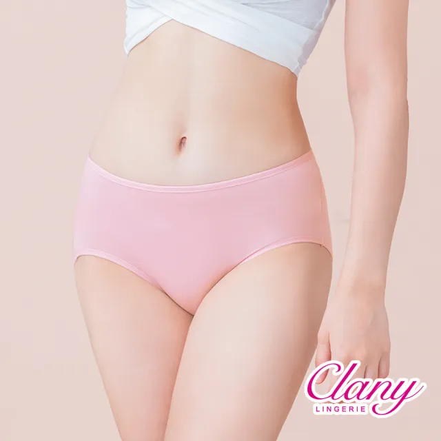 【可蘭霓Clany】台灣製絲蛋白透氣美膚M-XL中腰三角女內褲 環保健康彈性包覆(高雅粉 2152-32)