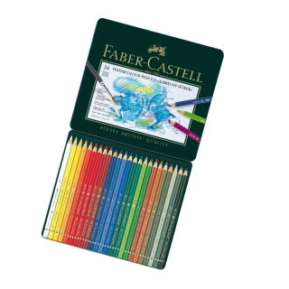 【Faber-Castell】藝術家 - 水彩色鉛筆 24色(原廠正貨)