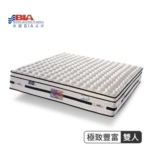 【美國名床BIA】極致豐富 獨立筒床墊-5尺標準雙人(智慧控溫纖維布+水冷膠)