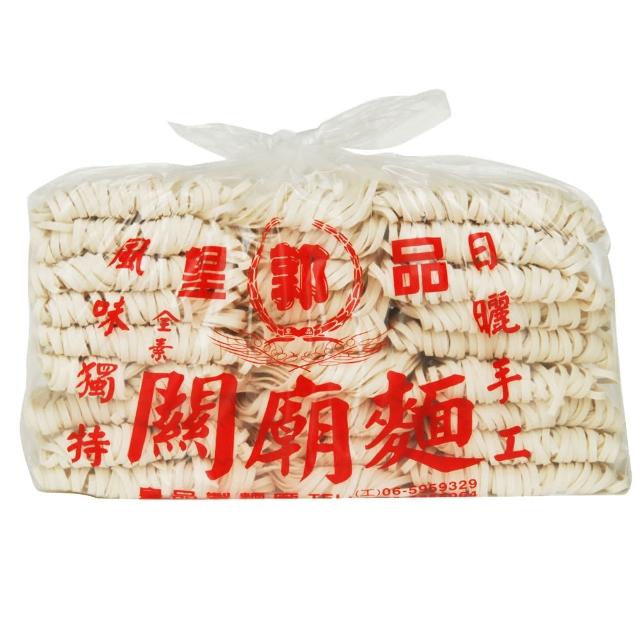 【皇品】（郭）關廟麵 － 寬版(1500gx2入)
