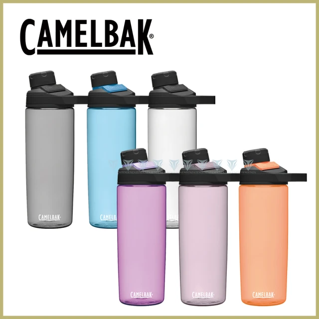 CAMELBAK 600ml Chute Mag 戶外運動水瓶(駝峰/水壺/磁吸蓋/戶外水壺)