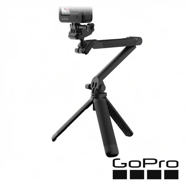 【GoPro】3-Way 2.0 三向多功能手持桿 二代(AFAEM-002)