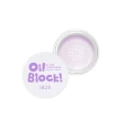 【1028】Oil Block!超吸油嫩蜜粉 3色任選(新裝上市)