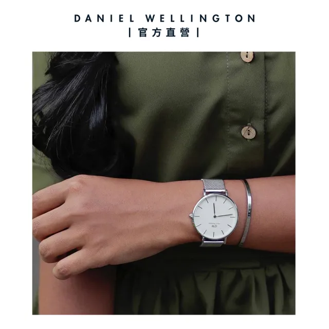 【Daniel Wellington】DW 手錶 飾品禮盒 Classic 40mm經典藍白紅織紋錶 X 經典簡約手環-簡約銀