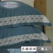 【BBL Premium】100%長纖細棉素色床包枕套三件組-法式香頌(單人)