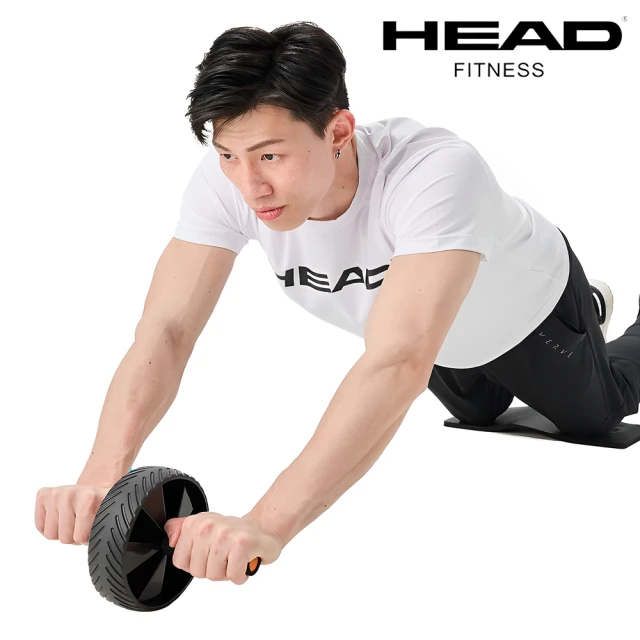 【HEAD】專業健腹輪(附護膝墊)