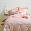 【Cozy inn】簡單純色-200織精梳棉四件式被套床包組-雙人(多款顏色任選)
