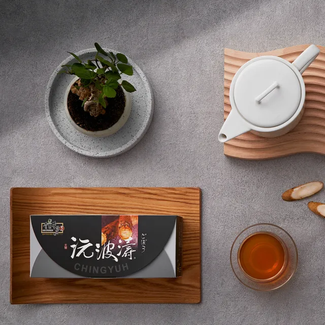 【青玉牛蒡茶】沅波濤紅景天牛蒡茶包x1盒(6gx16包/盒)