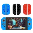 【Nintendo 任天堂】Switch 副廠Joy-Con搖桿手把保護套(藍)