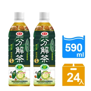 【愛之味 即期品7/17】油切分解茶590mlx24入(榮獲國家健康認證-降火氣解油膩)
