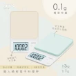 【KINYO】高精準料理秤/廚房秤/烘焙秤/食物秤(DS-018)
