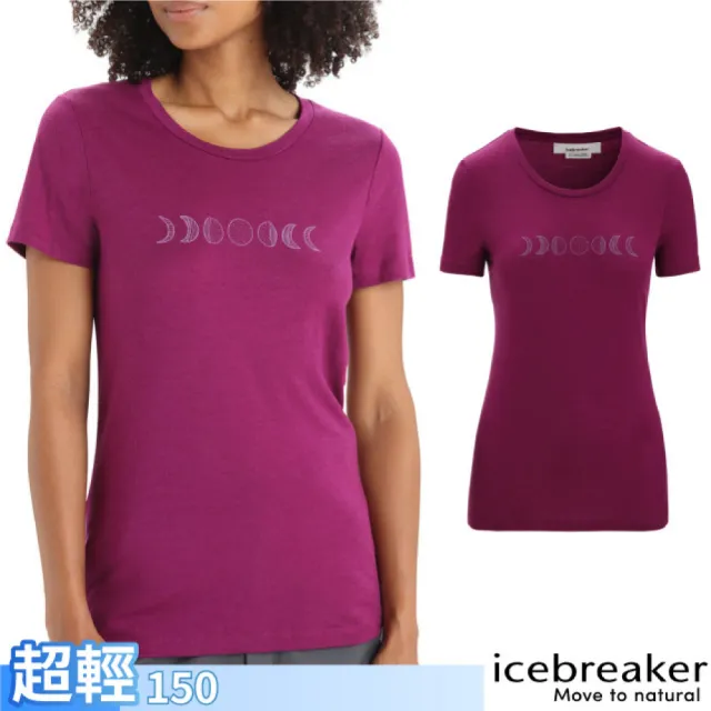 【Icebreaker】女 100%美麗諾羊毛 Tech Lite II 圓領短袖上衣-月銜半規.T恤(IB0A56NO-735 桃紫)