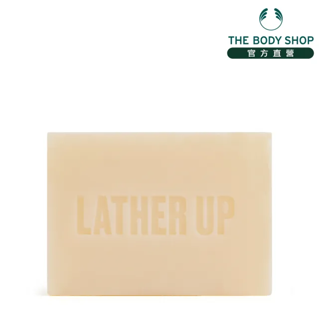 【THE BODY SHOP 美體小舖】杏奶舒敏臉部&身體潔膚皂(100G/肥皂/香皂)