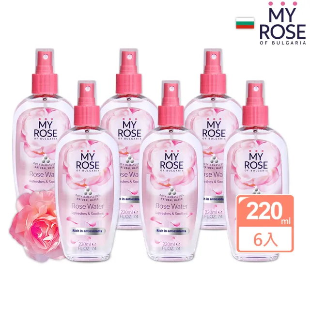 即期品【MY ROSE 保加利亞】玫瑰純露調理噴霧220mlx6(總代理公司貨)