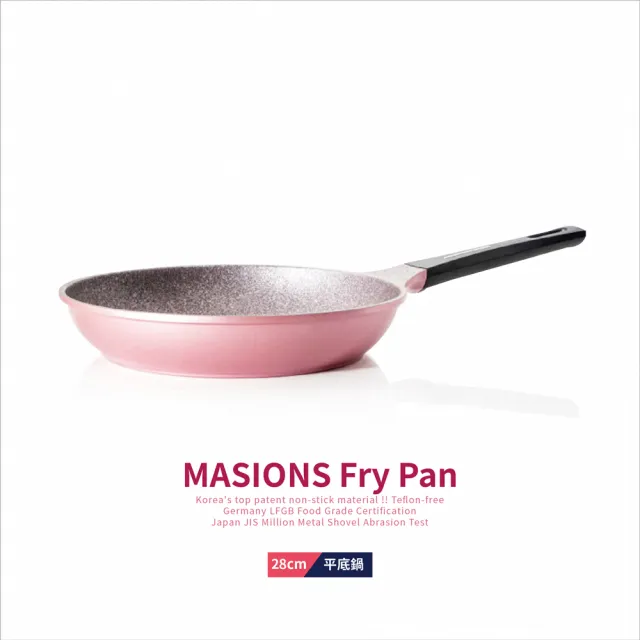 【美心 MASIONS】鼎鈦鍋三代-韓國百萬耐磨鋼鐵不沾雙鍋3件組(32cm炒鍋+28cm平底鍋+鍋蓋)