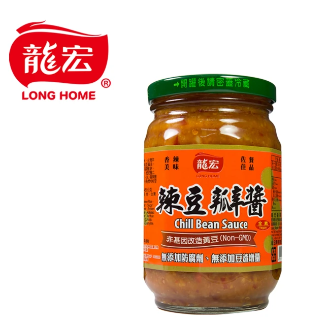 明德食品 眷村家常辣醬270gX3入組(五辛素/大辣/懷味眷