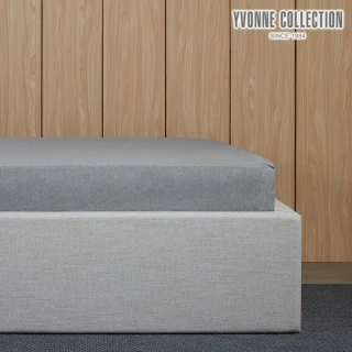 【YVONNE 以旺傢飾】100%美國棉素面床包-岩石灰(加大 純棉)