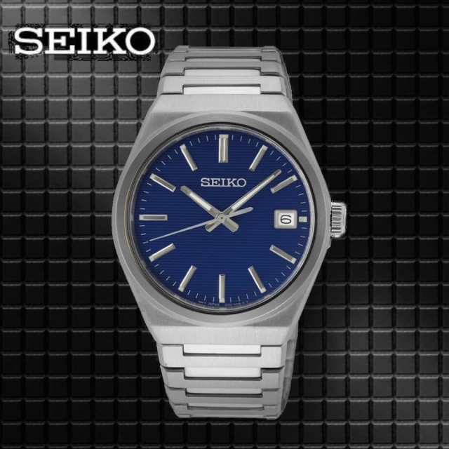 SEIKO 精工 CS 紳士時尚簡約腕錶-藍/SK027(SUR555P1/6N52-00H0B)