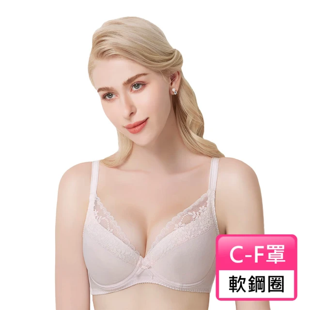 Swear 思薇爾 輕醇BRA系列C-F罩軟鋼圈涼感蕾絲包覆女內衣(嬰兒粉)