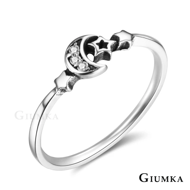 【GIUMKA】925純銀戒指．尾戒女．新年禮物．開運