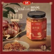 【大成】雞拌醬-黃金油蔥150g｜大成食品(劉里長火雞肉飯聯名 拌飯 拌麵 拌菜 國產)