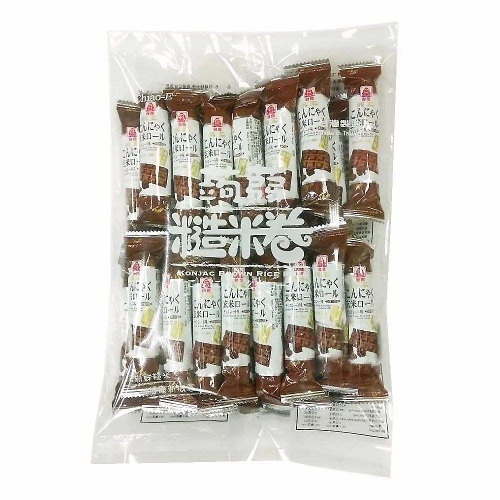 【北田】蒟蒻糙米捲-巧克力(350g)