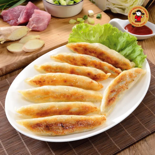 【禎祥食品】黃金豬肉鍋貼 4包組-約200粒(高麗菜鮮肉鍋貼)