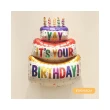 【子玄】三層蛋糕 生日佈置 生日派對拍照道具(生日蛋糕（3個一組）生日裝飾 蛋糕裝飾 蛋糕鋁球 超大蛋糕)