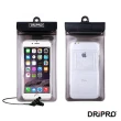 【DRiPRO】5.5吋以下智慧型手機防水手機袋+耳機組(通過SGS IPX8防水認證)