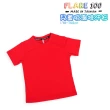 【HODARLA】FLARE 100 男女中大童吸濕排汗衫-T恤 短T 透氣 慢跑 路跑 紅(3135904)