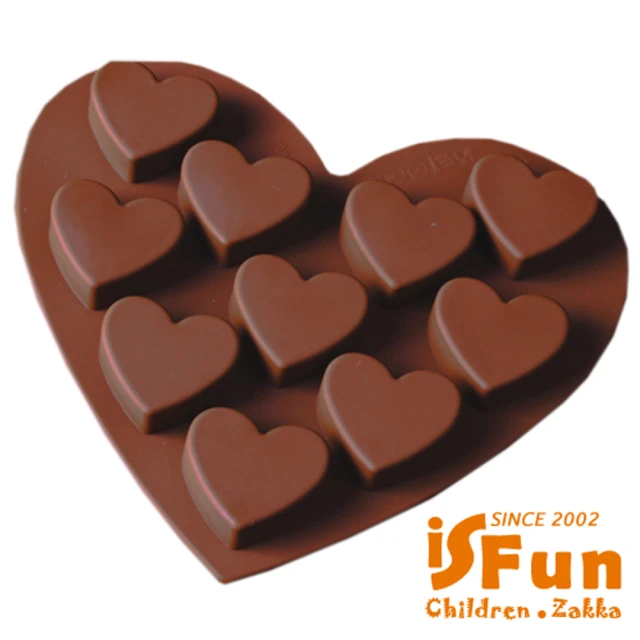 【iSFun】珍愛情人節＊矽膠巧克力模具兩用製冰盒