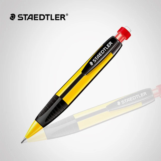 【STAEDTLER】graphite 771 工程用自動鉛筆1.3 mm(771)