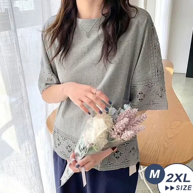 【LANNI 藍尼】●現貨出清 日系精緻圓領五分袖編織衫(女裝/短袖上衣/寬鬆/優雅/通勤/售完不補)