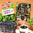 【豐滿生技】紅薑黃紫錐仙草凍飲(25g×8包/盒)