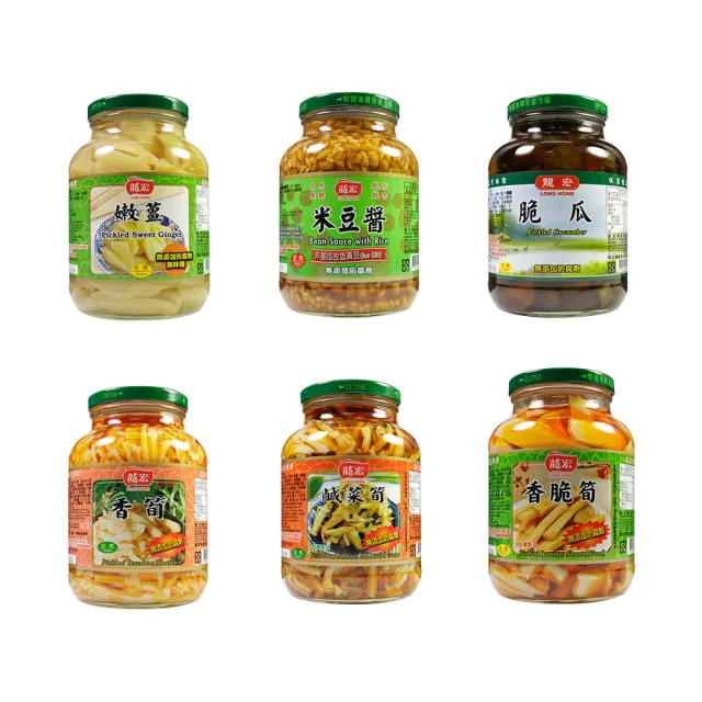 【龍宏】嫩薑850g