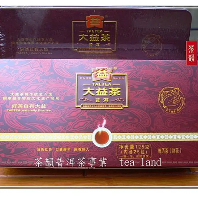 【茶韻】普洱茶2009年大益茶廠一級袋泡茶鐵盒裝禮盒組(普洱茶葉禮盒)