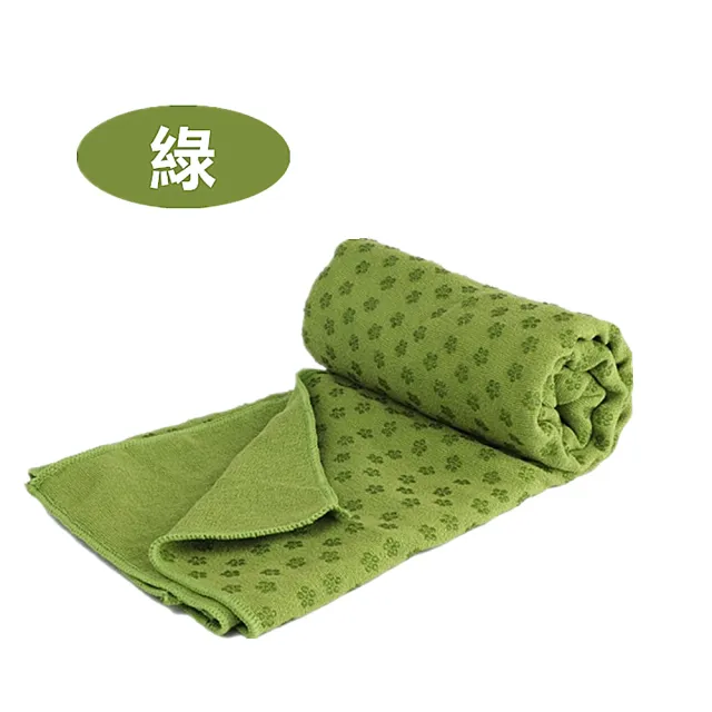 【LOTUS】加厚 瑜珈墊鋪巾 防滑 吸汗 衛生