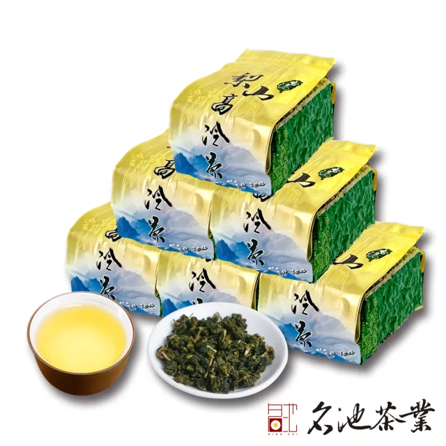 【名池茶業】茶師嚴選-極品梨山仁愛鄉高冷烏龍茶葉150gx6包(共1.5斤)