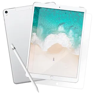 【Metal-Slim】Apple iPad Pro 10.5 2017(9H鋼化玻璃保護貼)