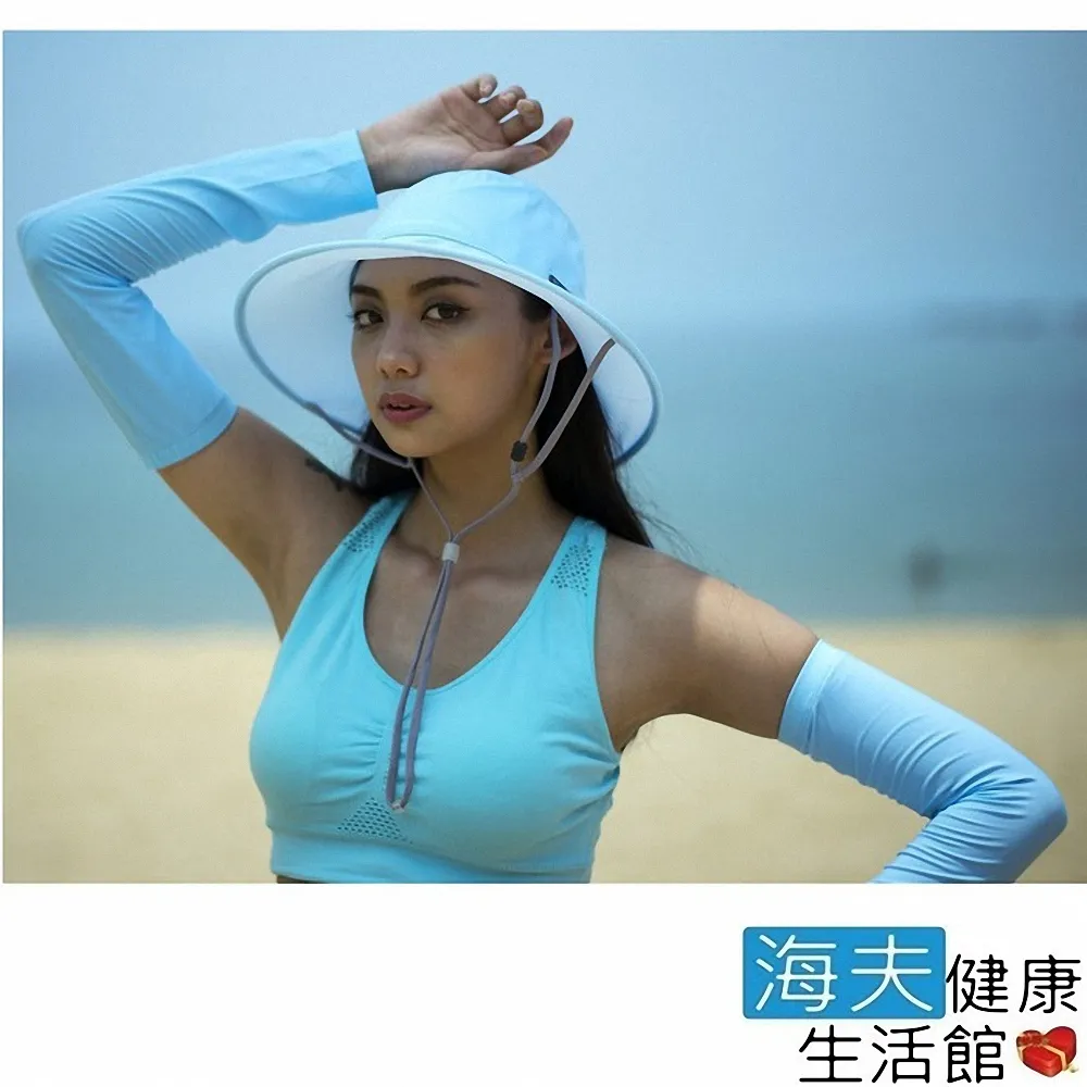【海夫健康生活館】HOII SunSoul后益 先進光學 防曬涼感組合(圓筒帽+高爾夫球袖套)