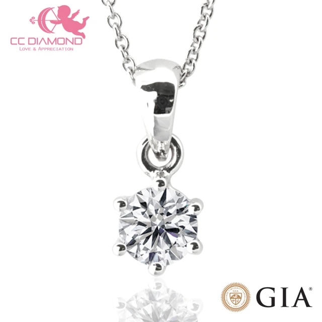 【CC Diamond】晶漾GIA 30分 F/VS 鑽石項鍊(GIA30分經典鑽墜)