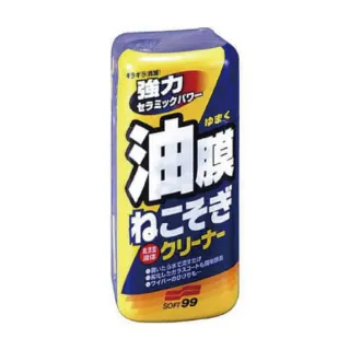 【Soft 99】連根拔除油膜清潔劑(C238)